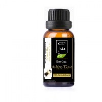 Αιθέριο Έλαιο Βανίλια Βιολογικό